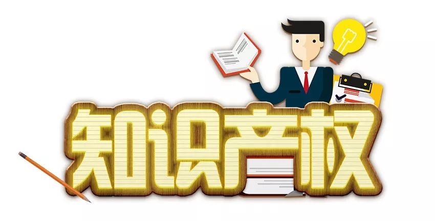 如何完善茶产业地理标志保护工作，业内专家来