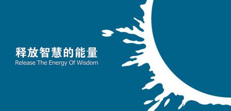 知识产权报：多管齐下见成效 携手共治谋发展