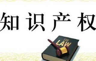 创新，推动实体经济高质量发展