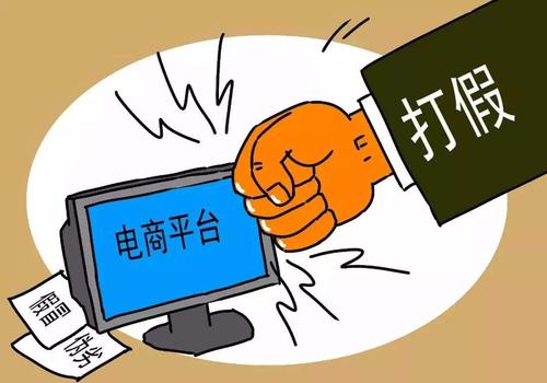 《辽宁省知识产权保护条例 （草案）》公开征求