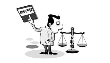 商标注册不良影响条款的认定标准