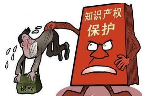 促进创新要素开放流动